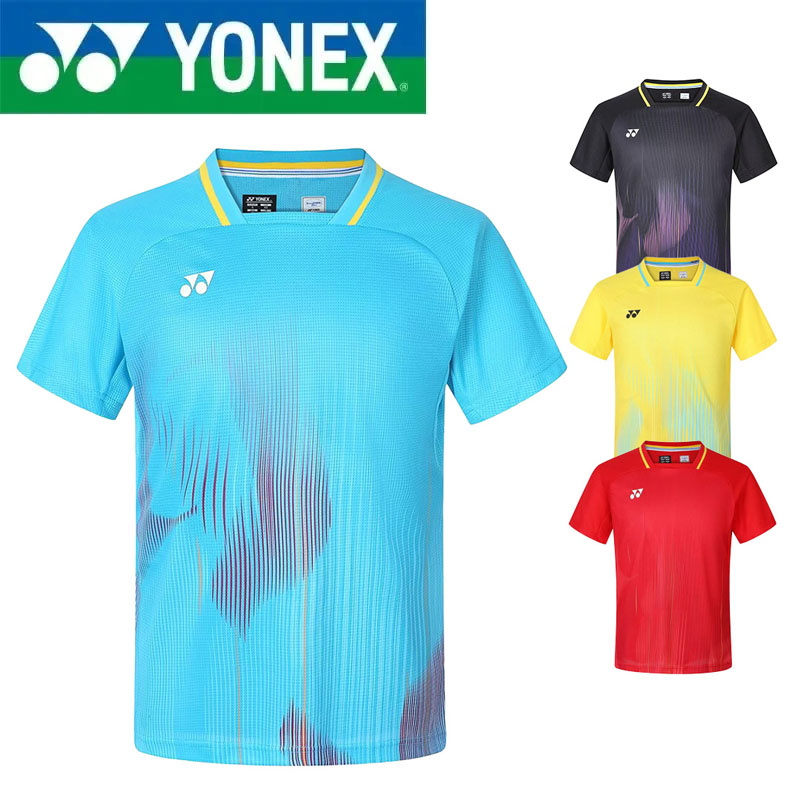 YONEX Badminton Takımı Kısa Ko - Badminton Yonex incelemesi ve fiyatı