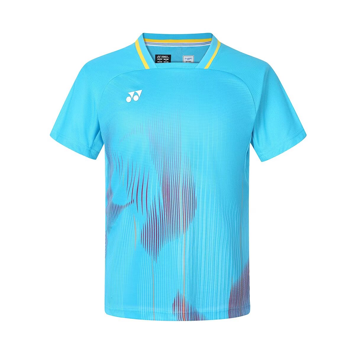 YONEX Badminton Takımı Kısa Ko - Badminton Yonex incelemesi ve fiyatı