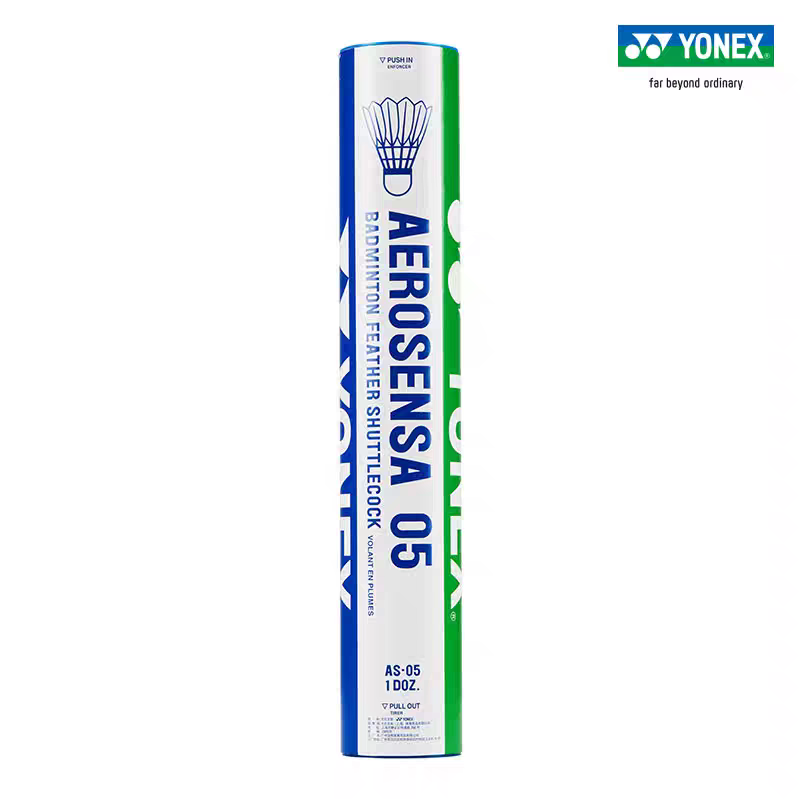 YONEX Yonex Badminton AS05 Pro - Badminton Yonex incelemesi ve fiyatı
