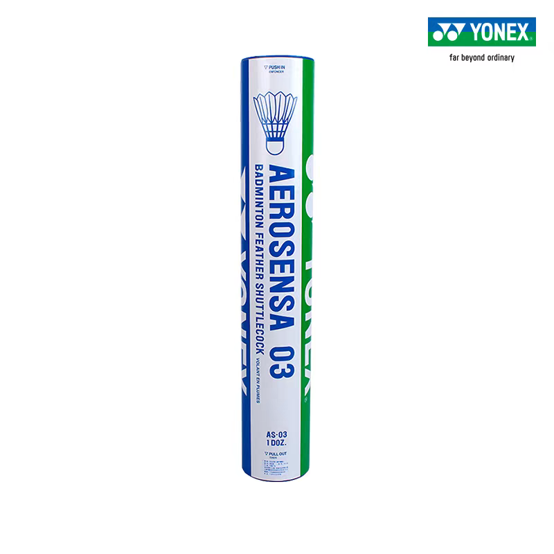YONEX Yonex Badminton AS05 Pro - Badminton Yonex incelemesi ve fiyatı